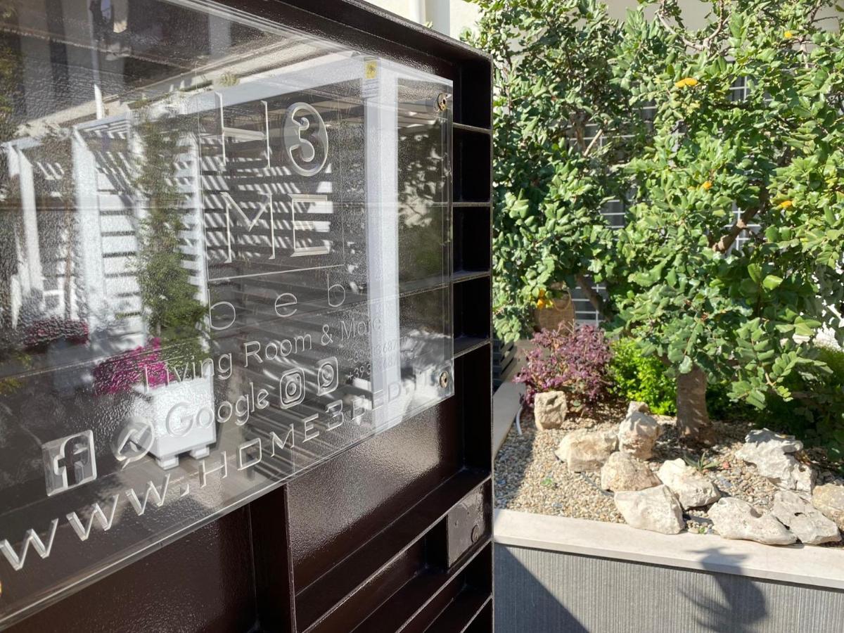 Home3 Bed Superior Room Μπισέλιε Εξωτερικό φωτογραφία